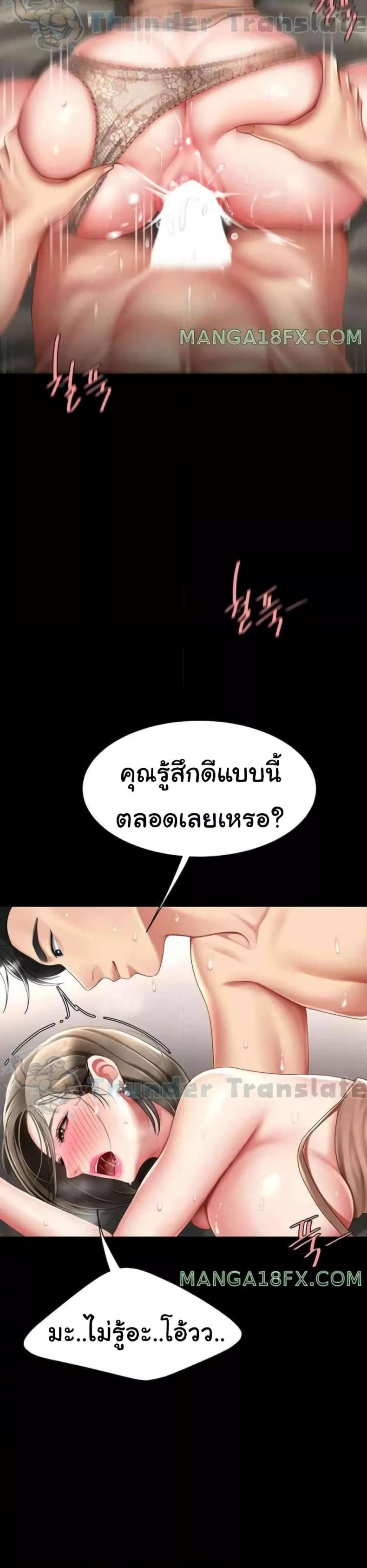 page-15