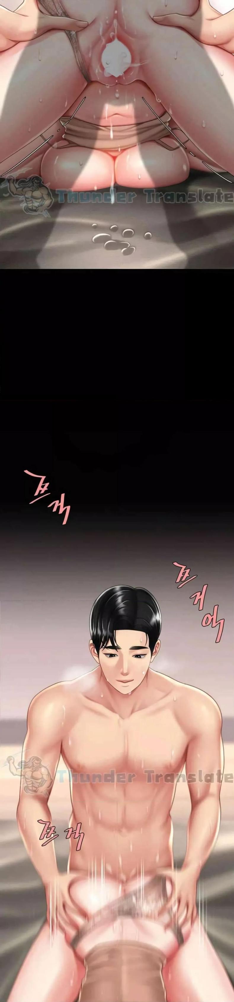page-12