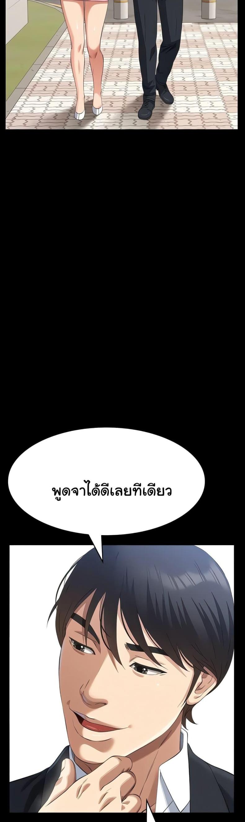 page-40