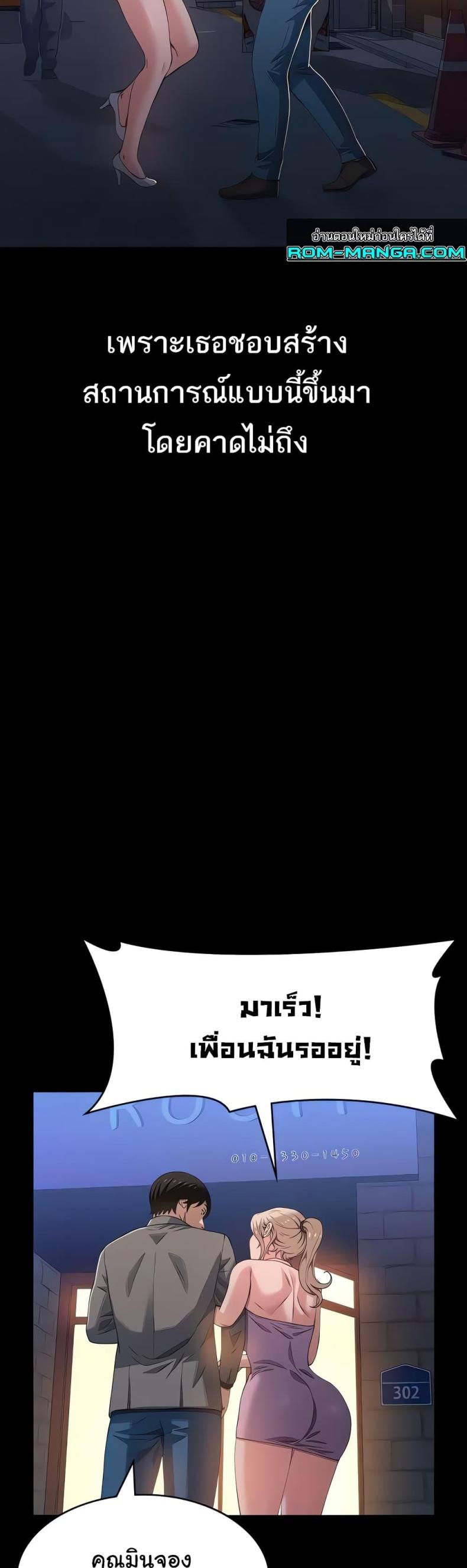 page-51