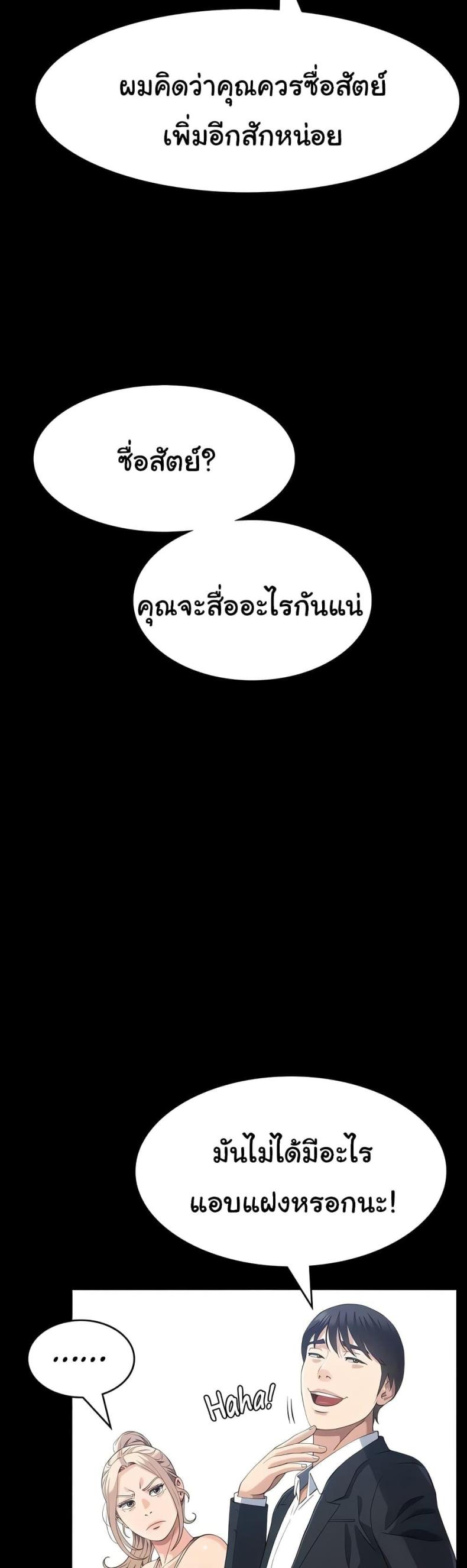page-41