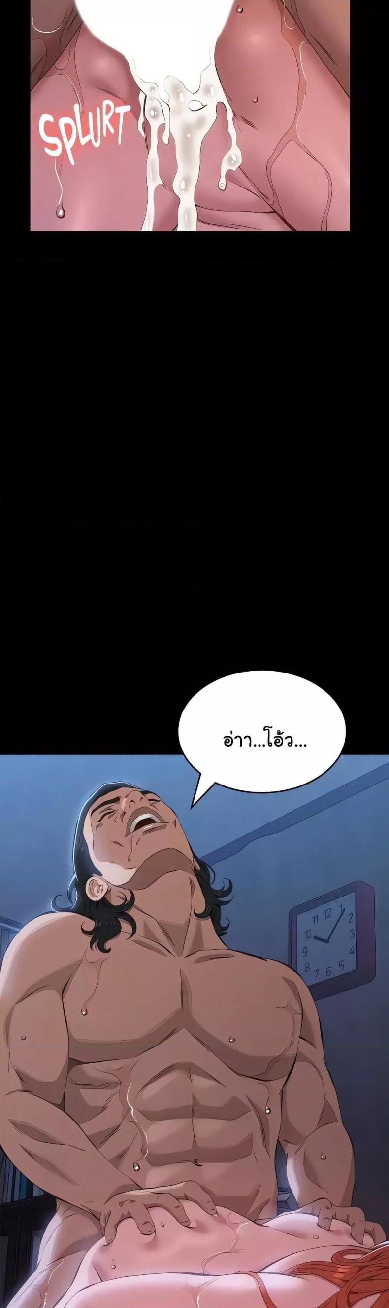 page-30