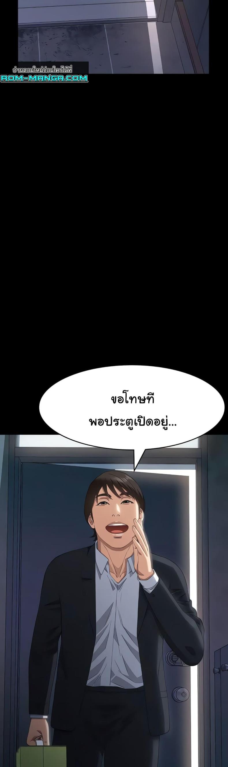 page-21