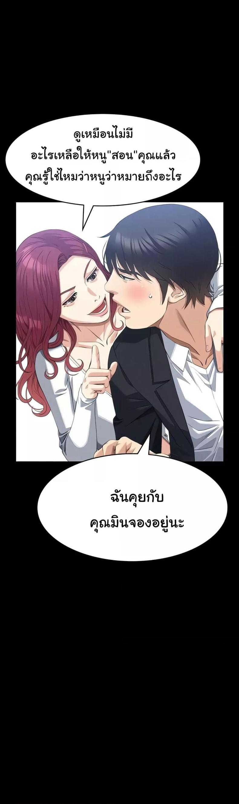 page-46