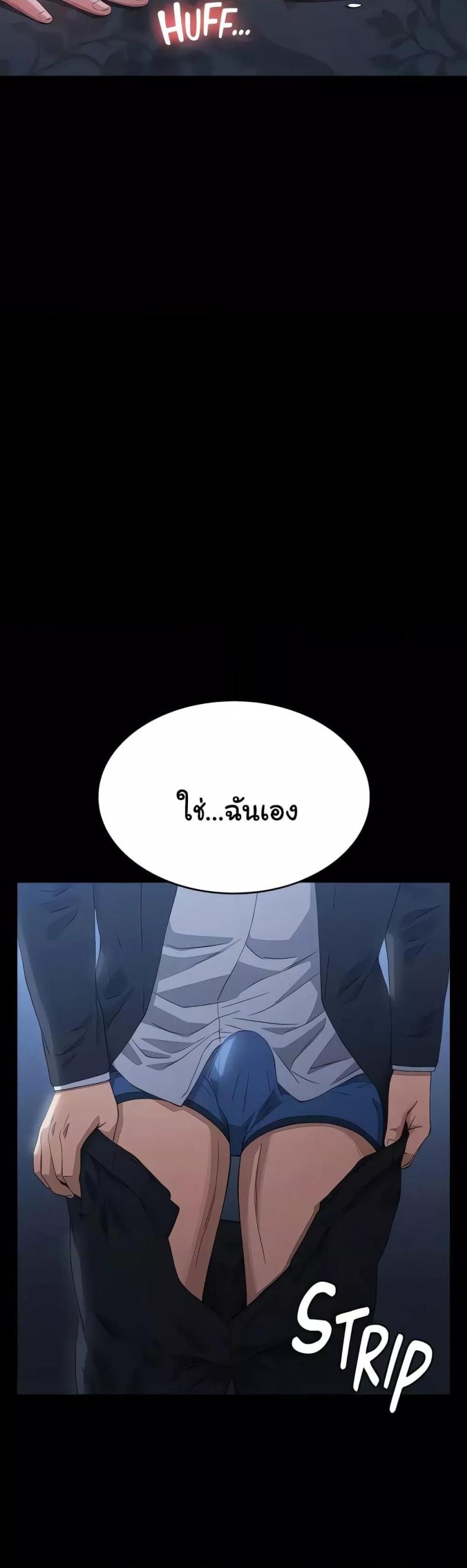 page-35