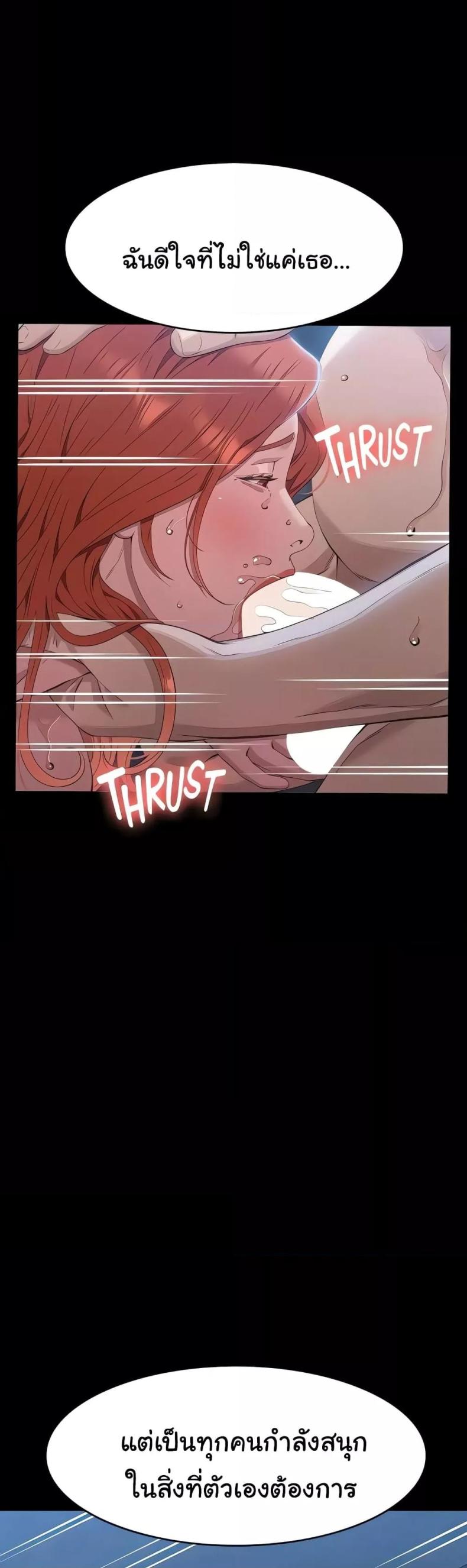 page-26