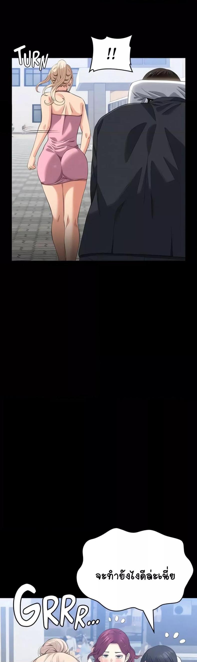 page-47