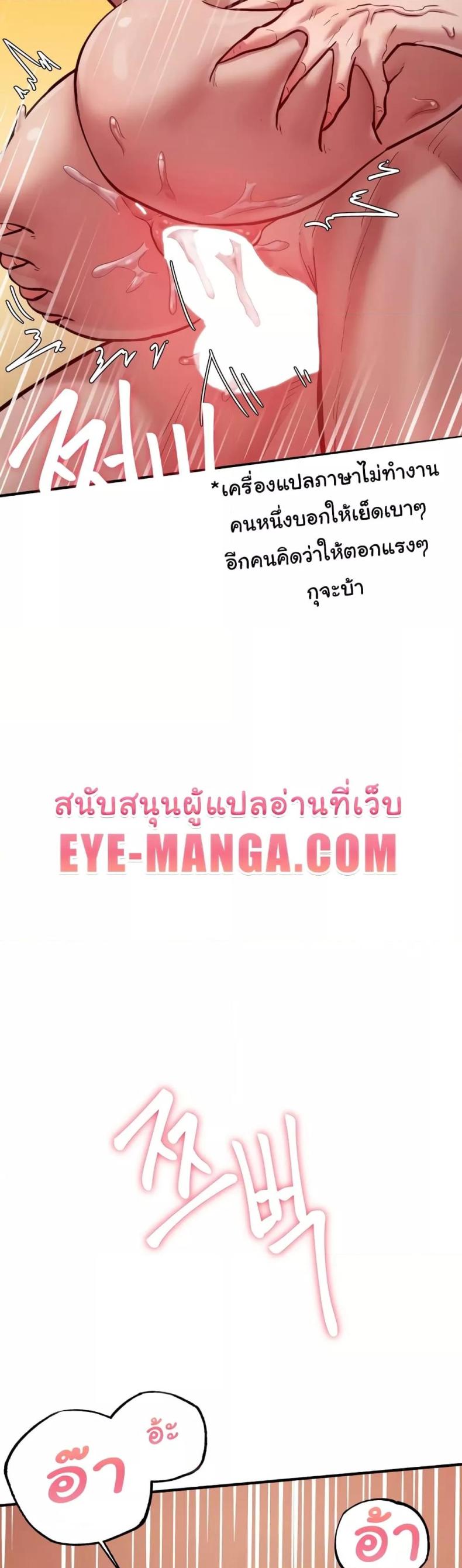 page-40