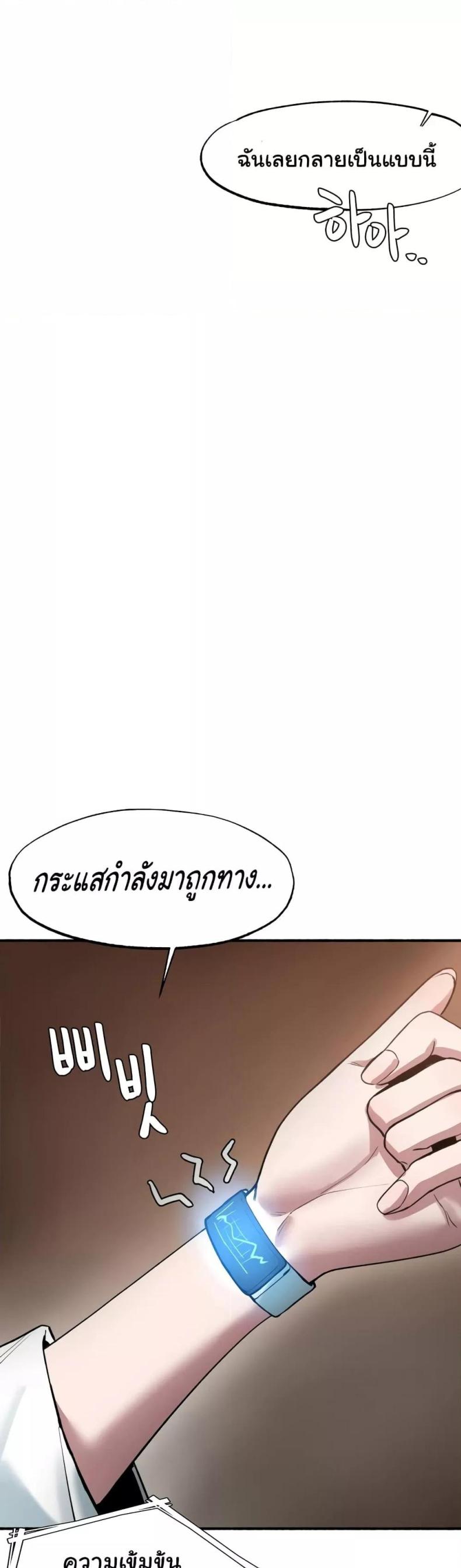 page-55