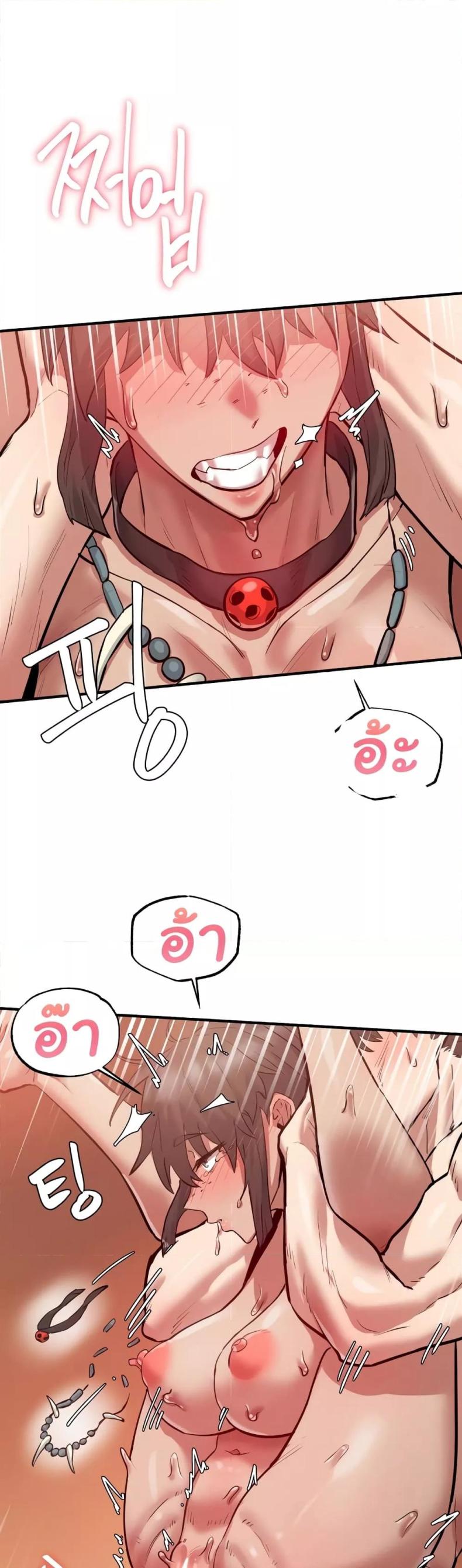 page-34