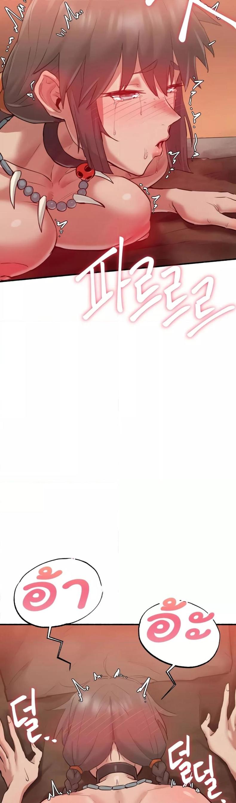 page-14