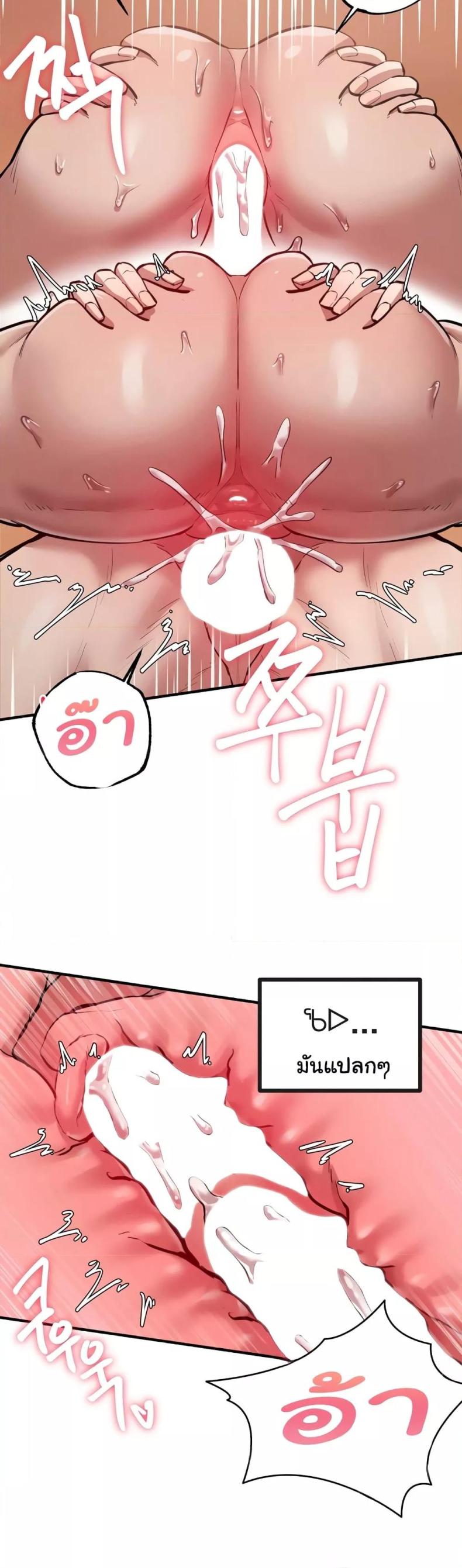 page-41