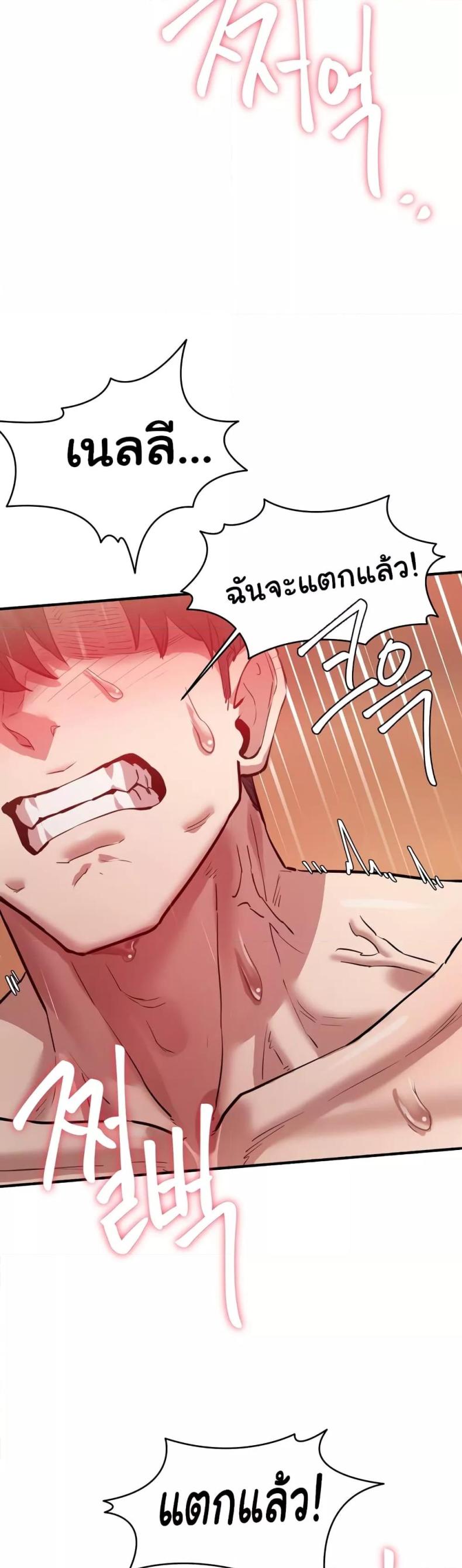 page-44