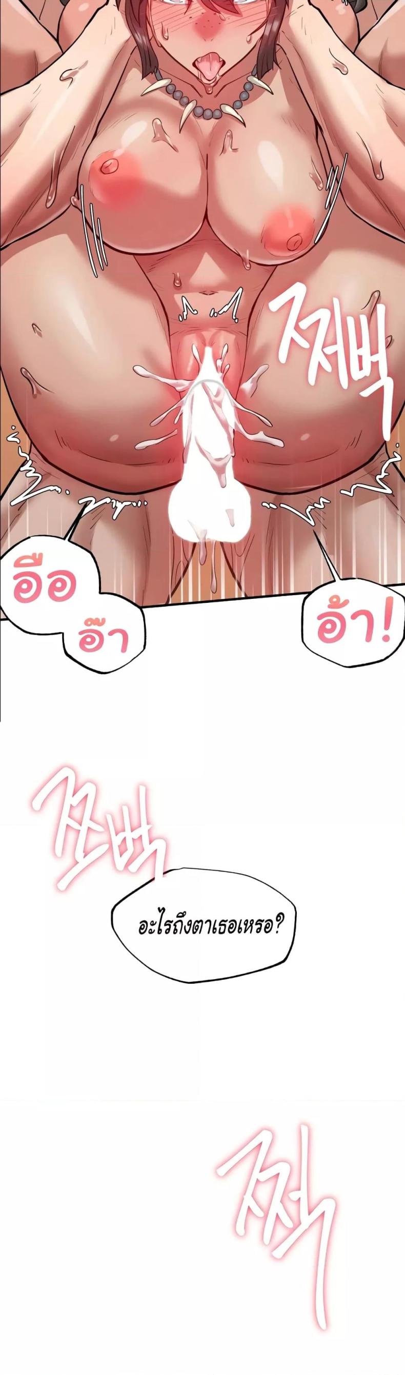 page-33