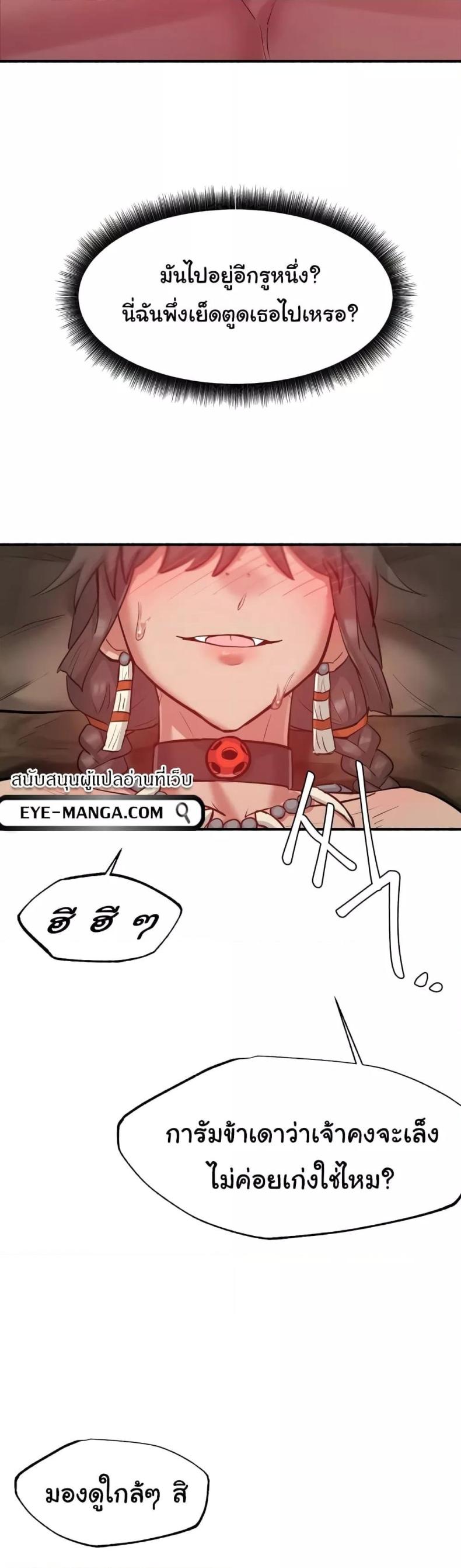 page-18