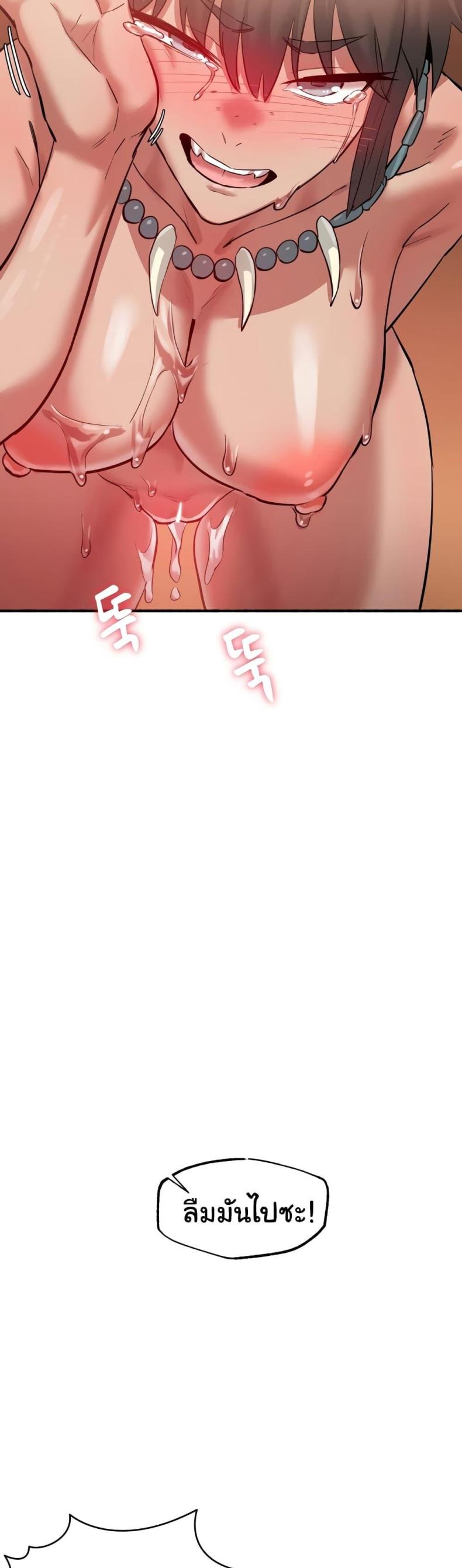 page-30