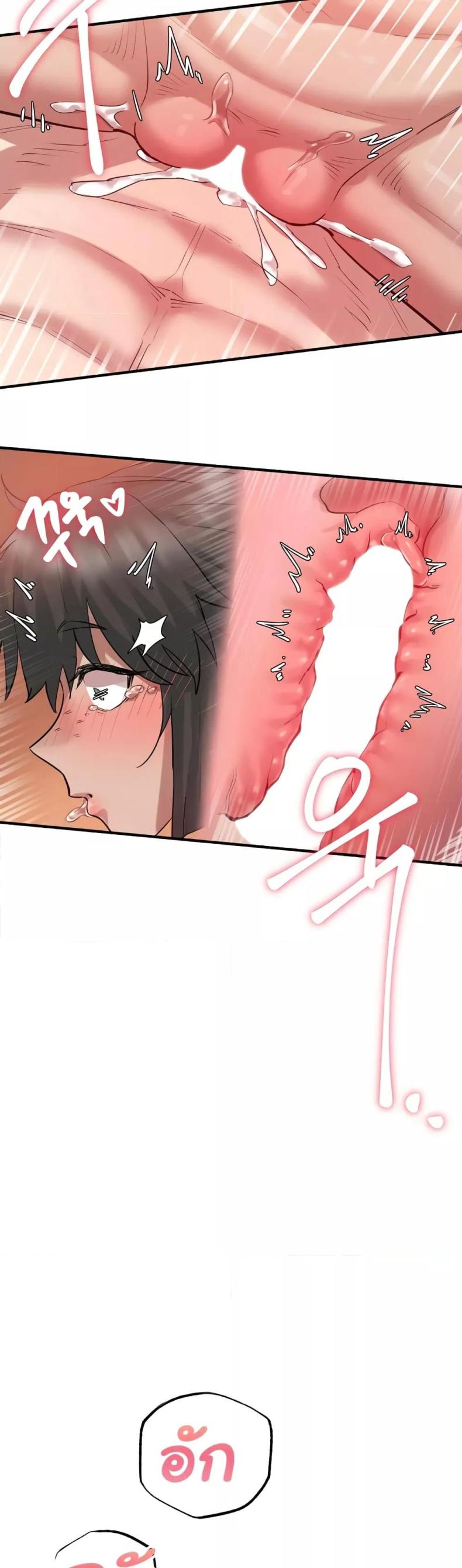 page-21