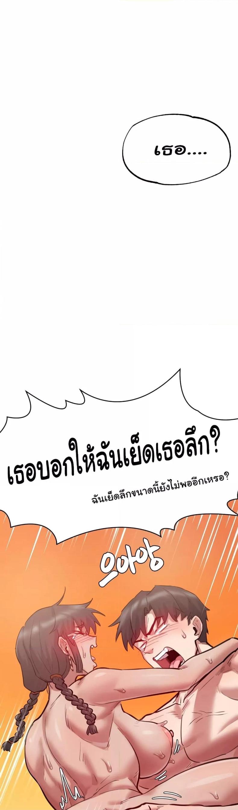 page-39