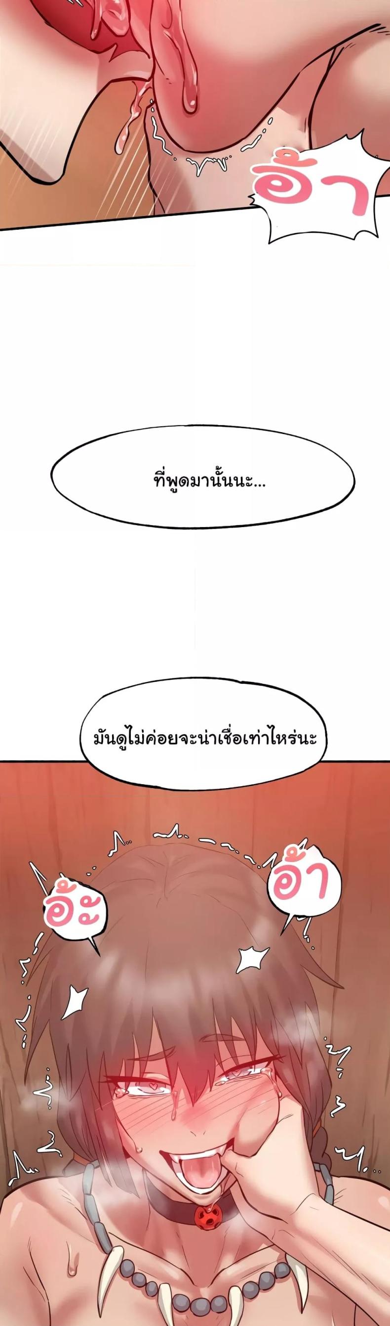 page-26
