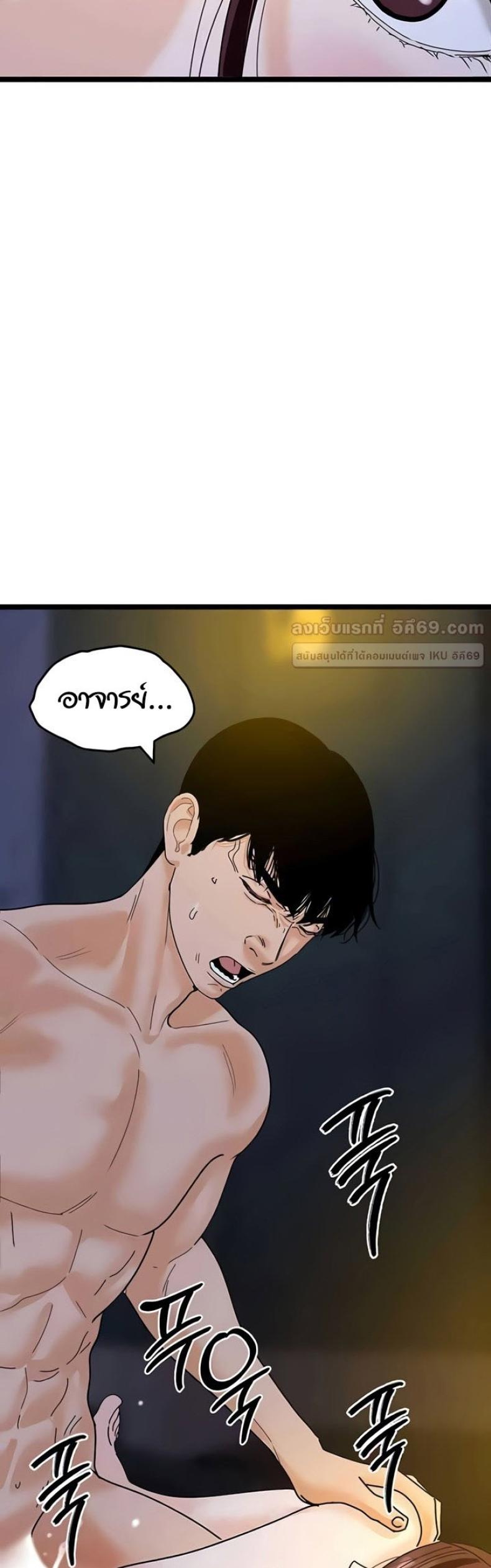 page-51