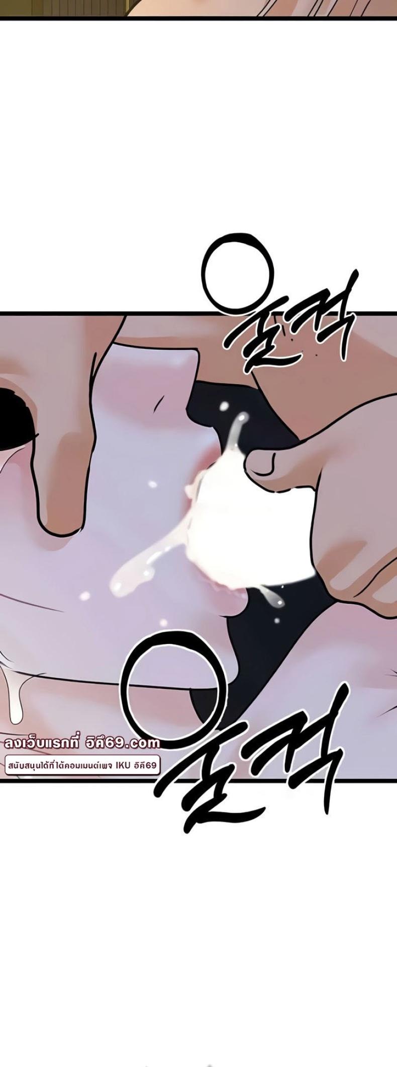 page-48
