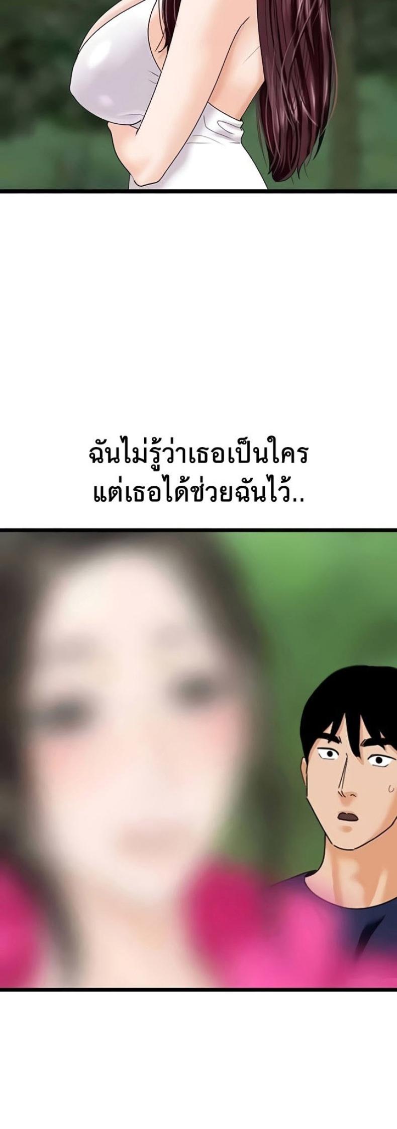 page-22
