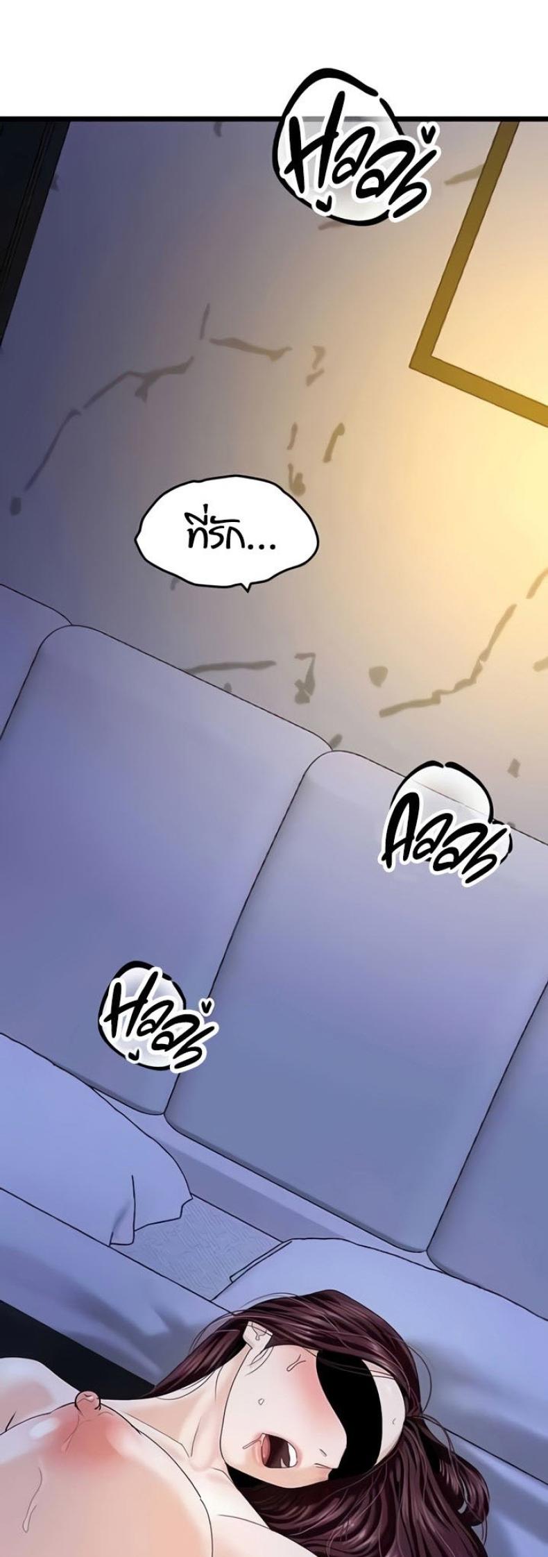 page-26