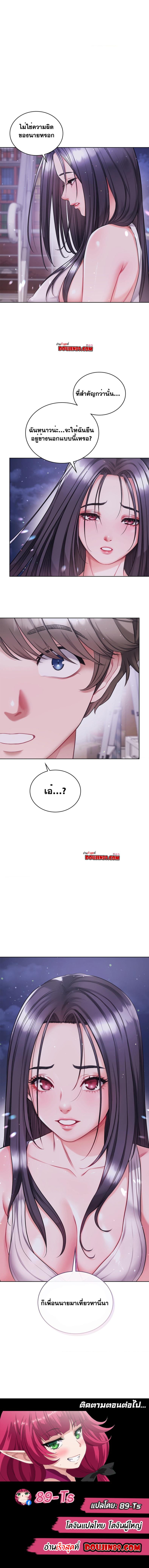 page-16