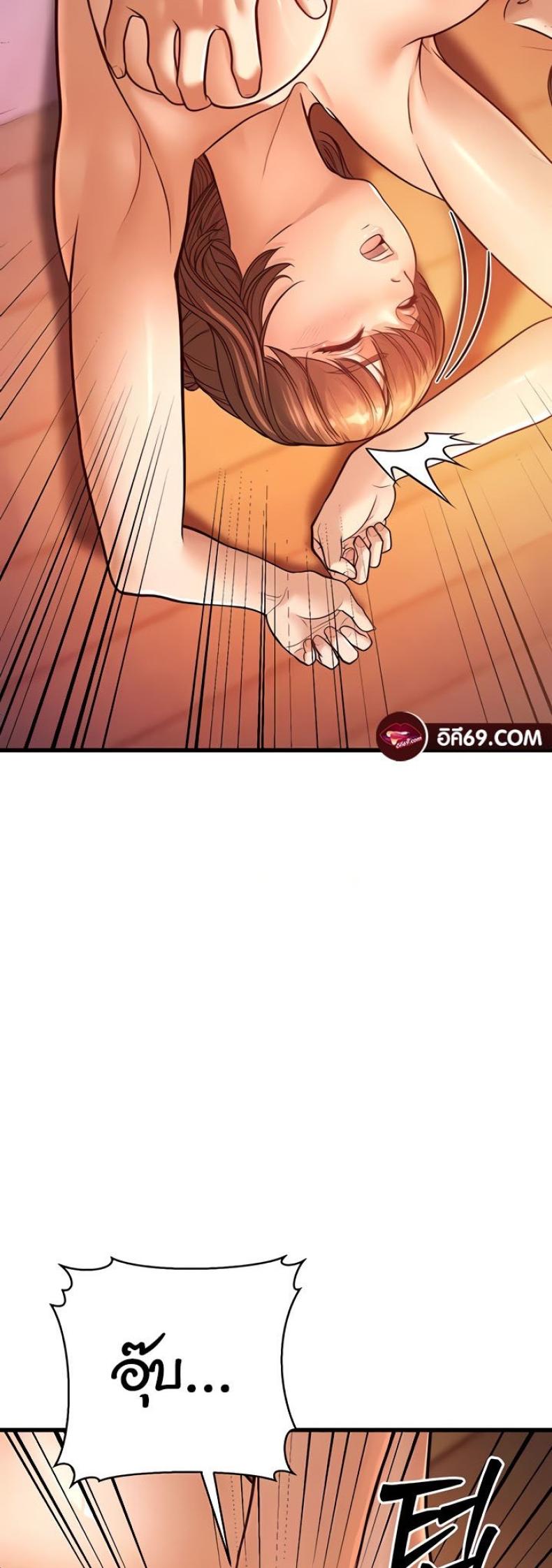 page-40
