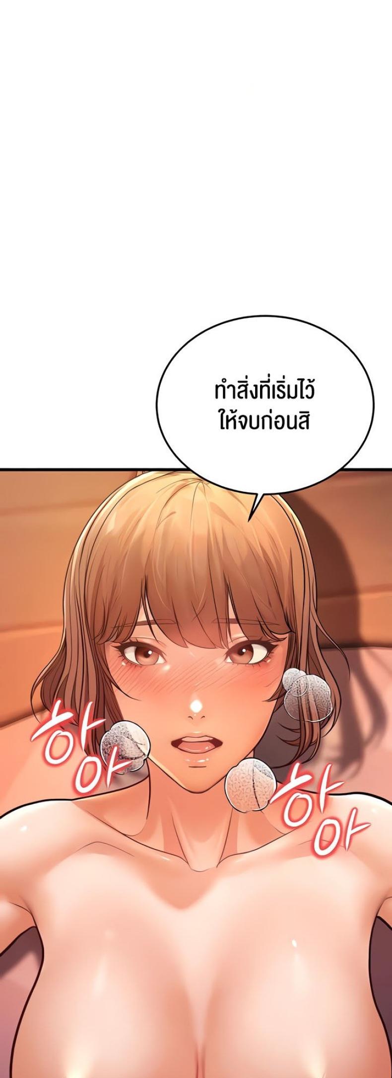 page-55