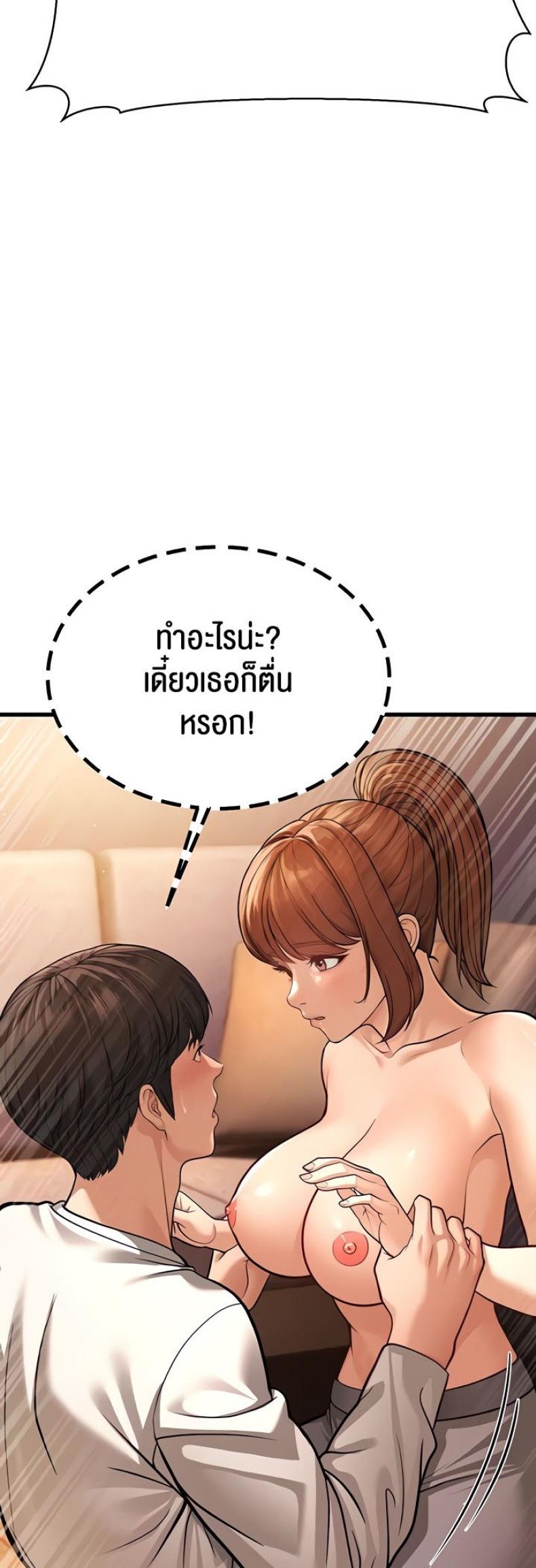 page-17