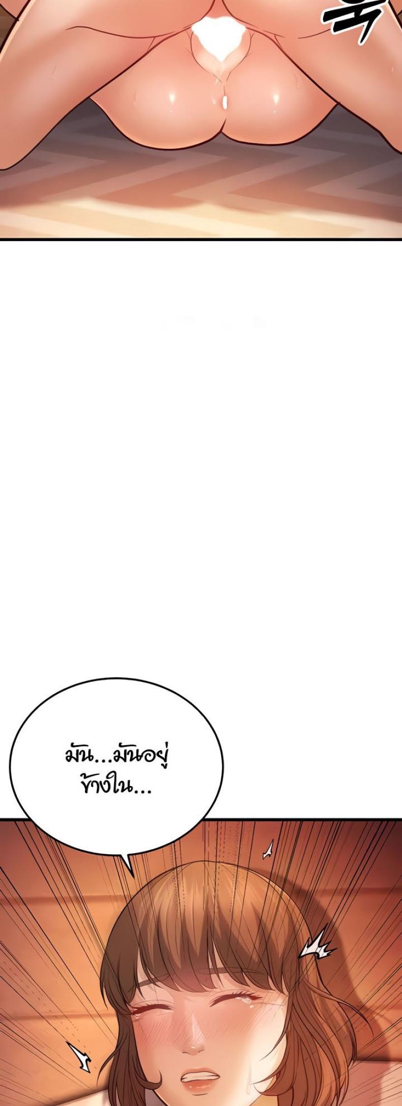 page-57