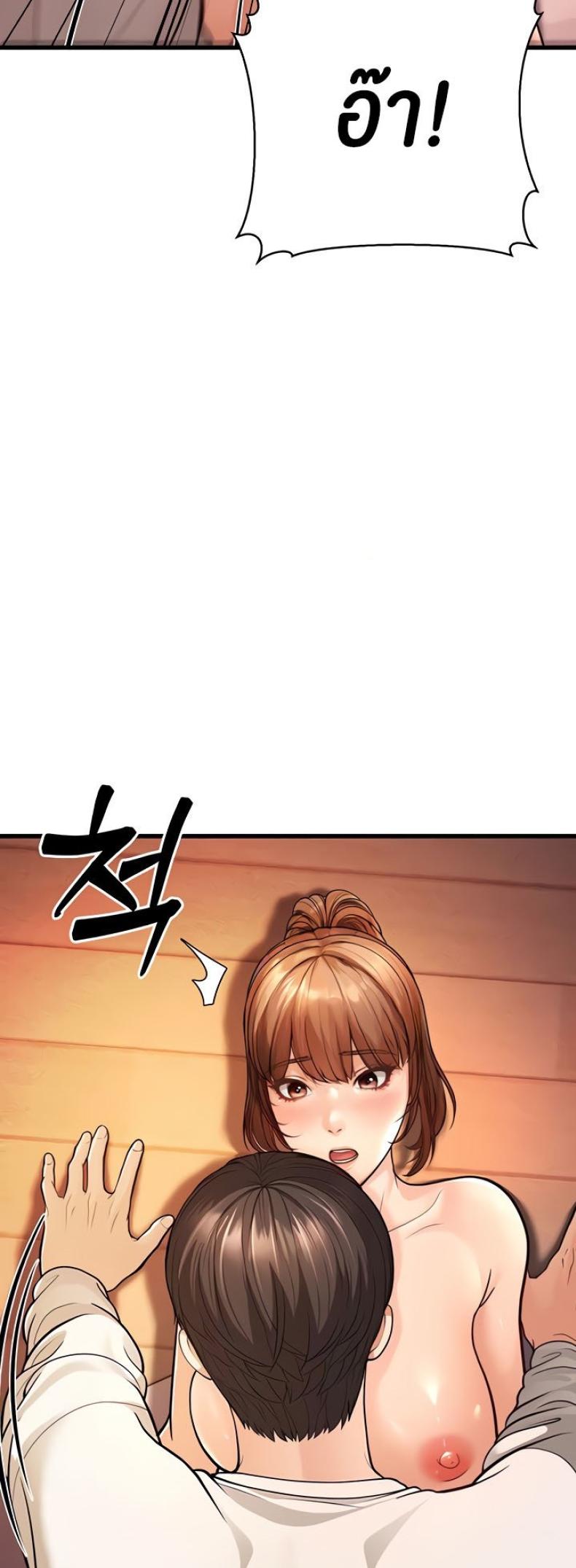 page-33