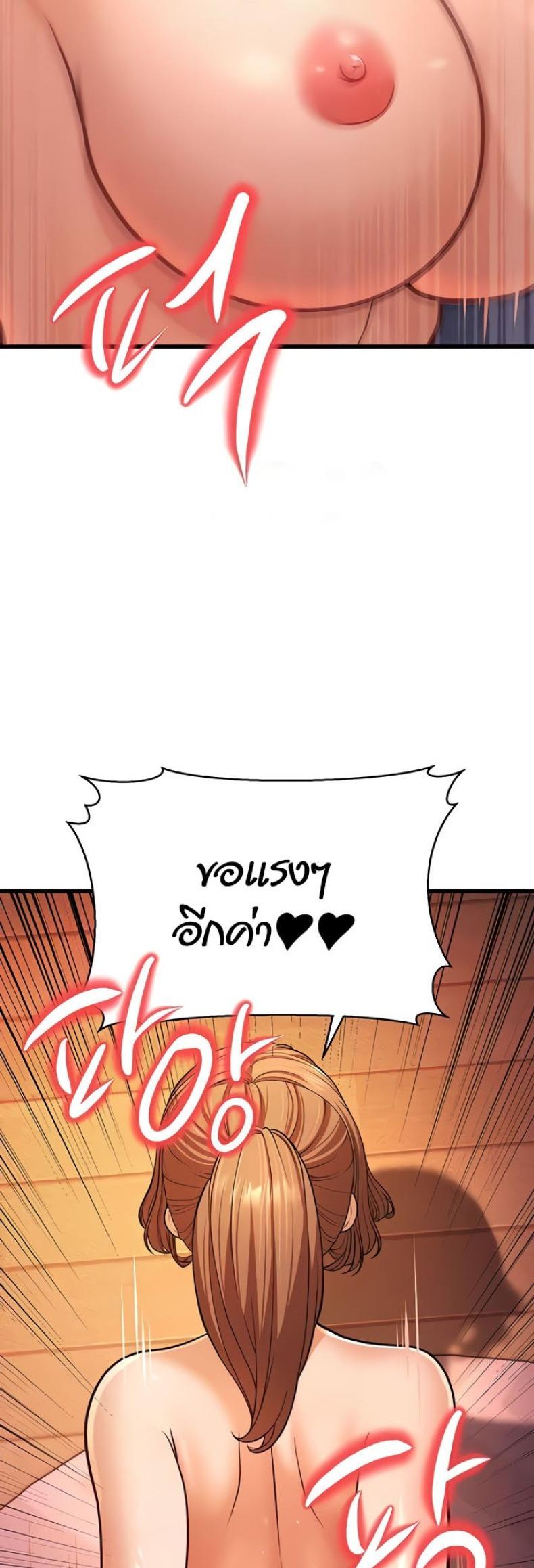 page-50