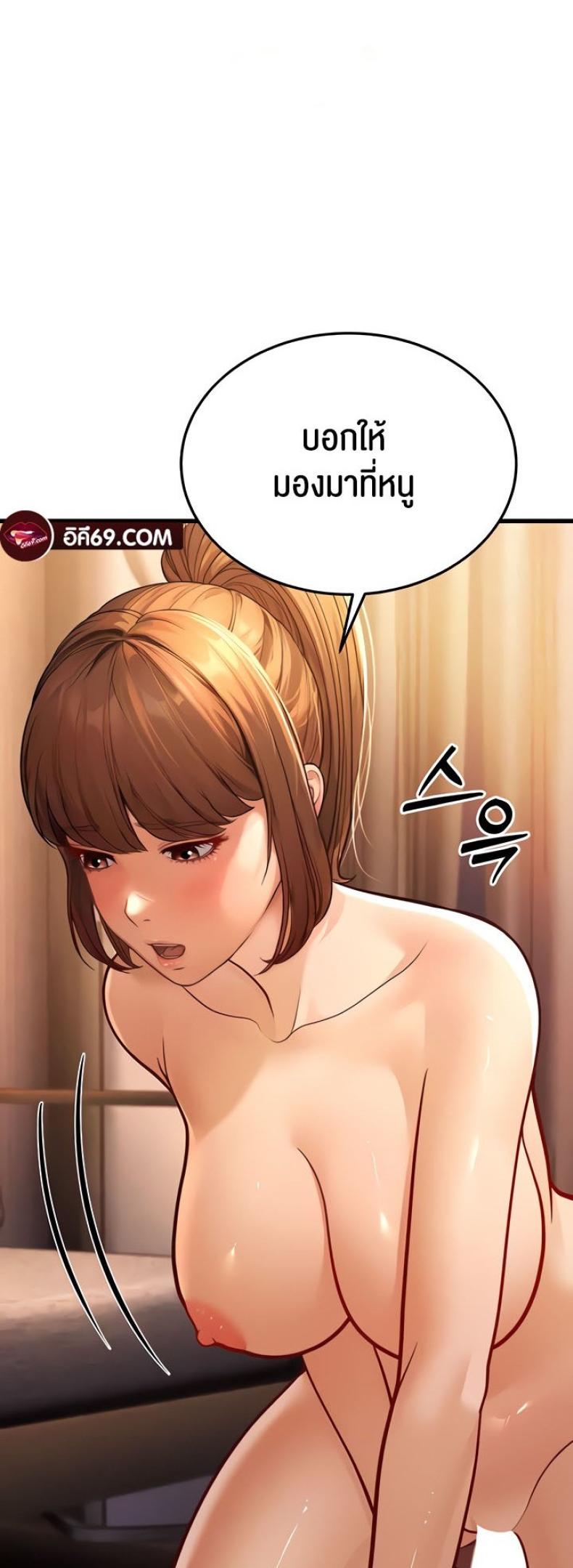 page-27