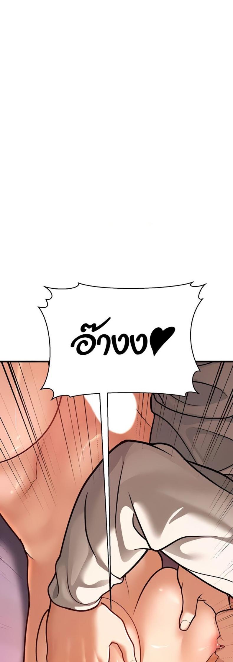 page-39