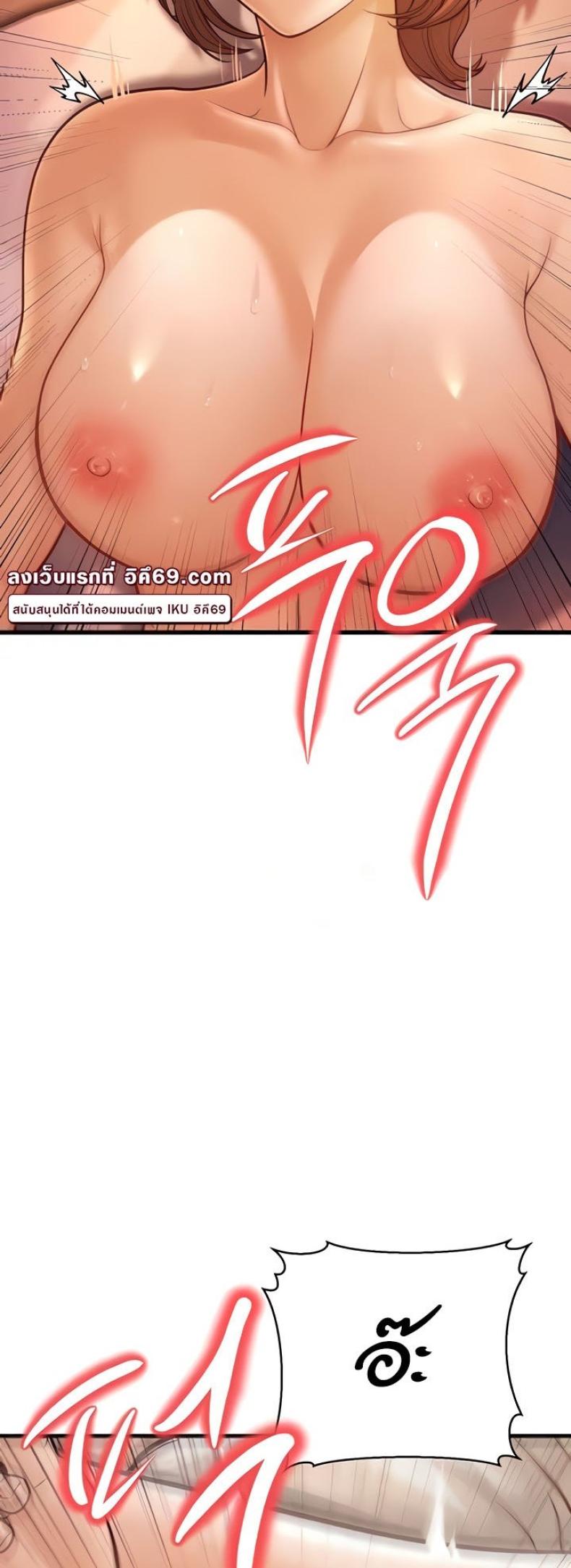 page-58