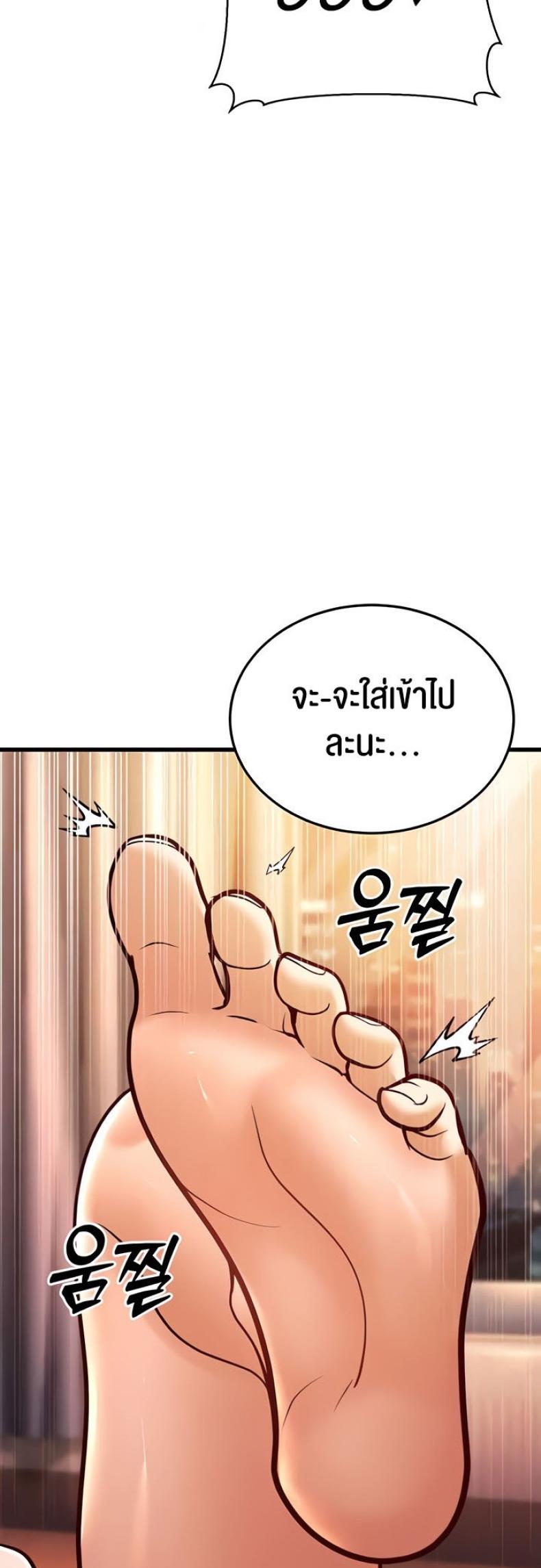 page-43