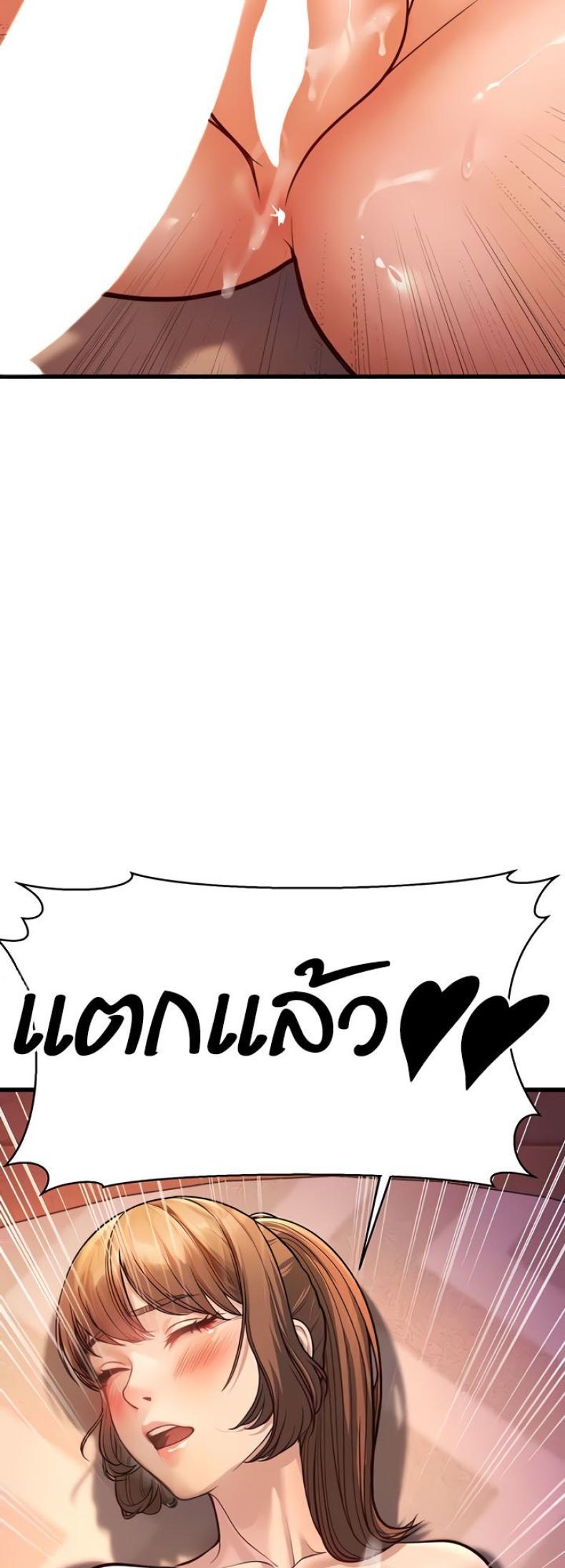page-63