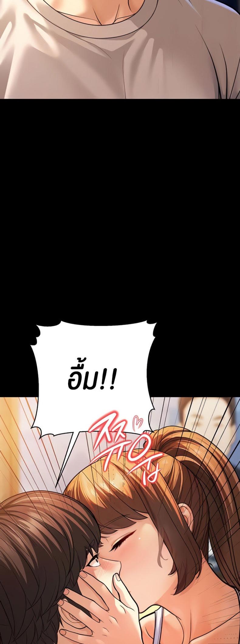 page-66