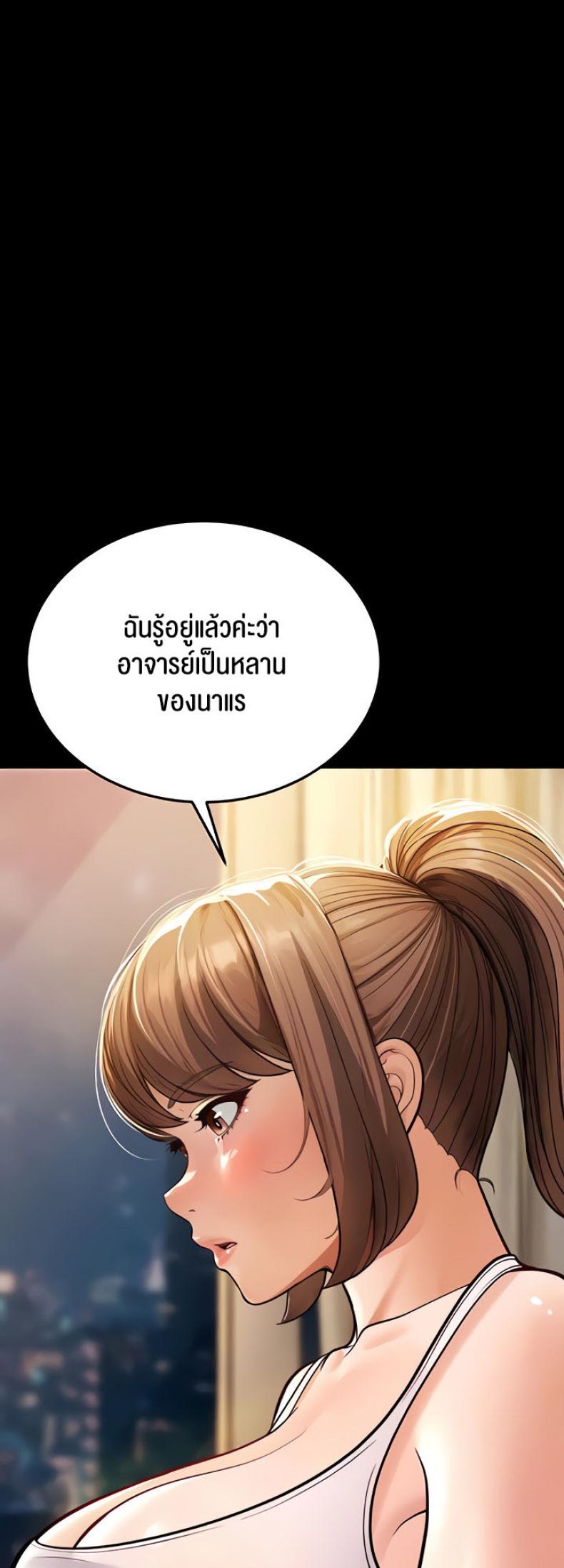 page-51