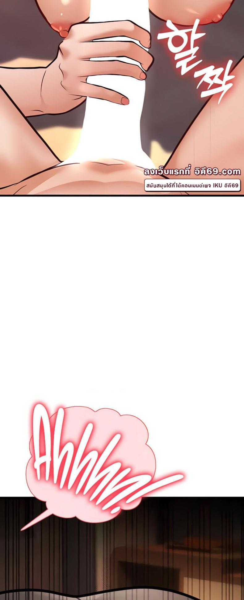 page-83