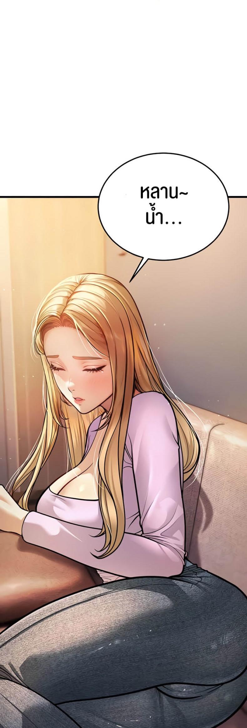 page-94