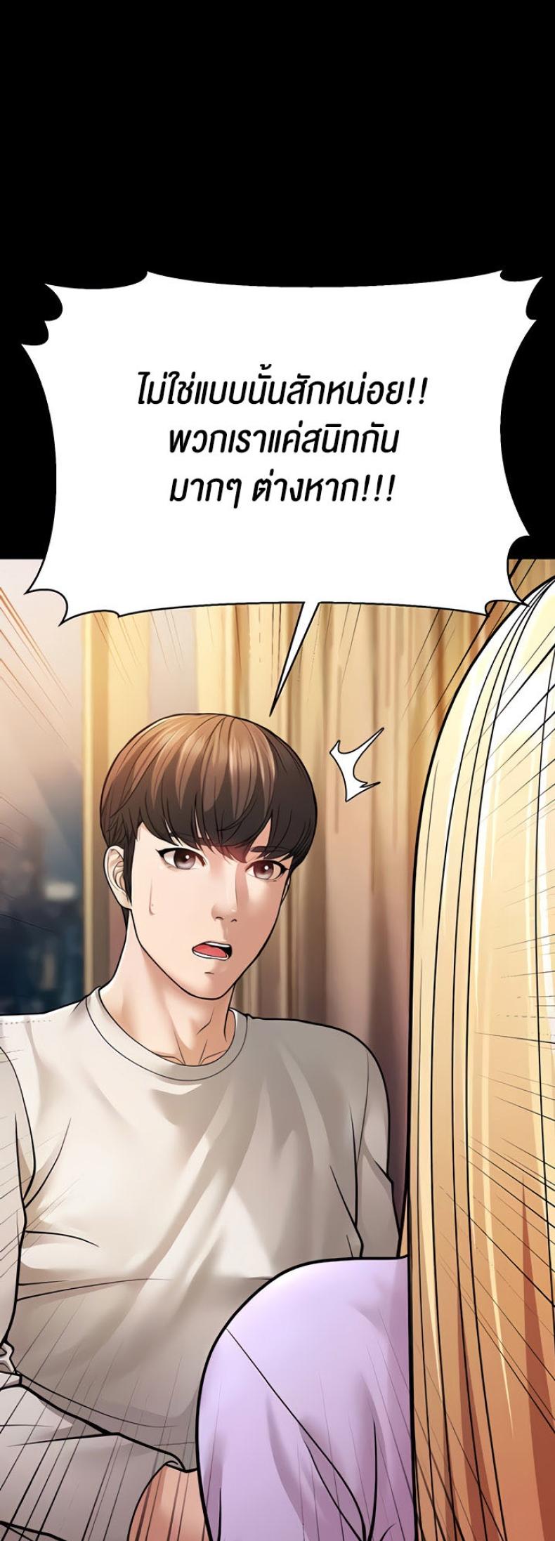page-22