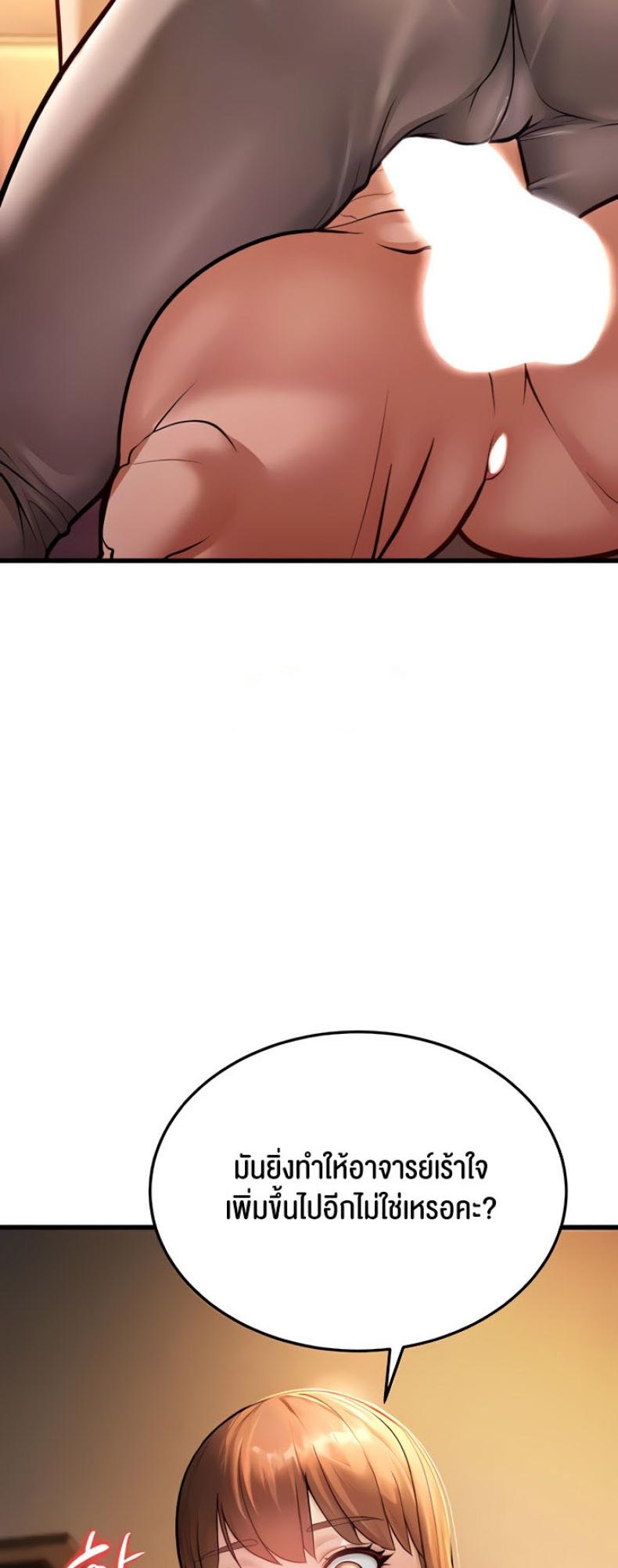 page-87
