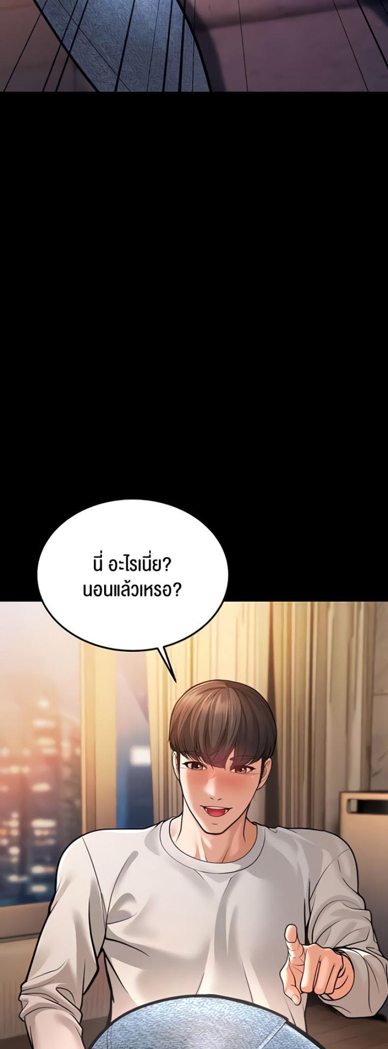 page-32