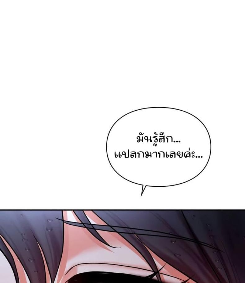 page-40