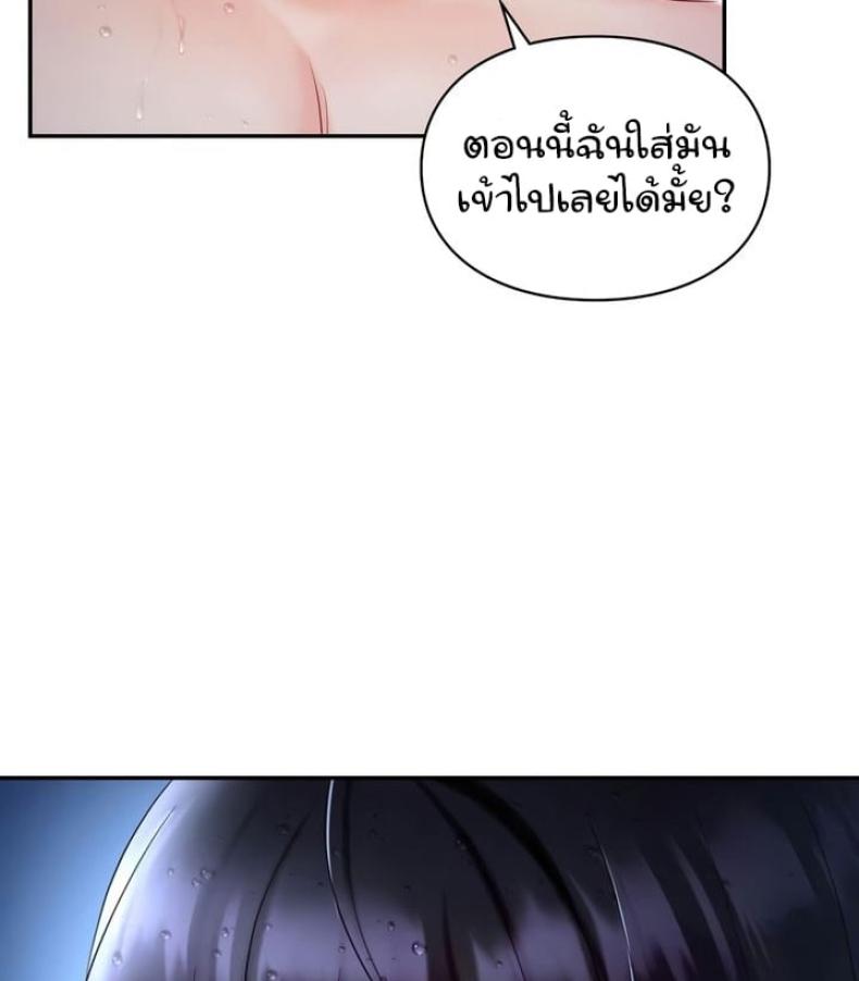 page-55