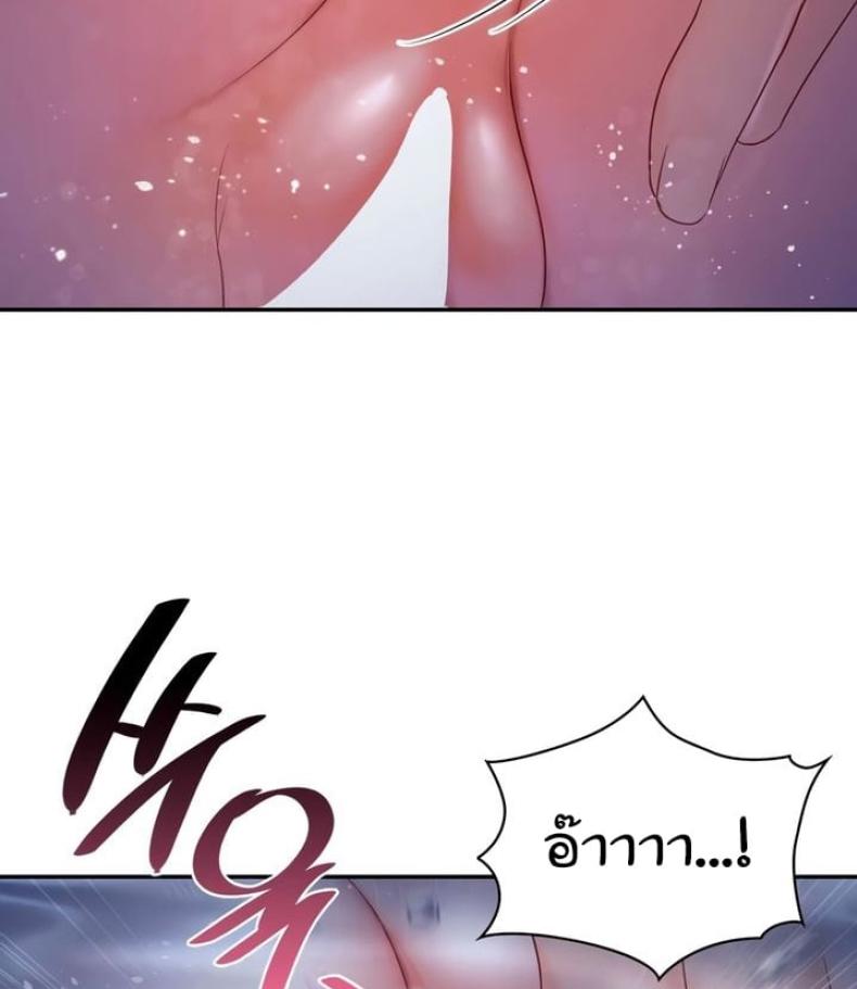 page-34