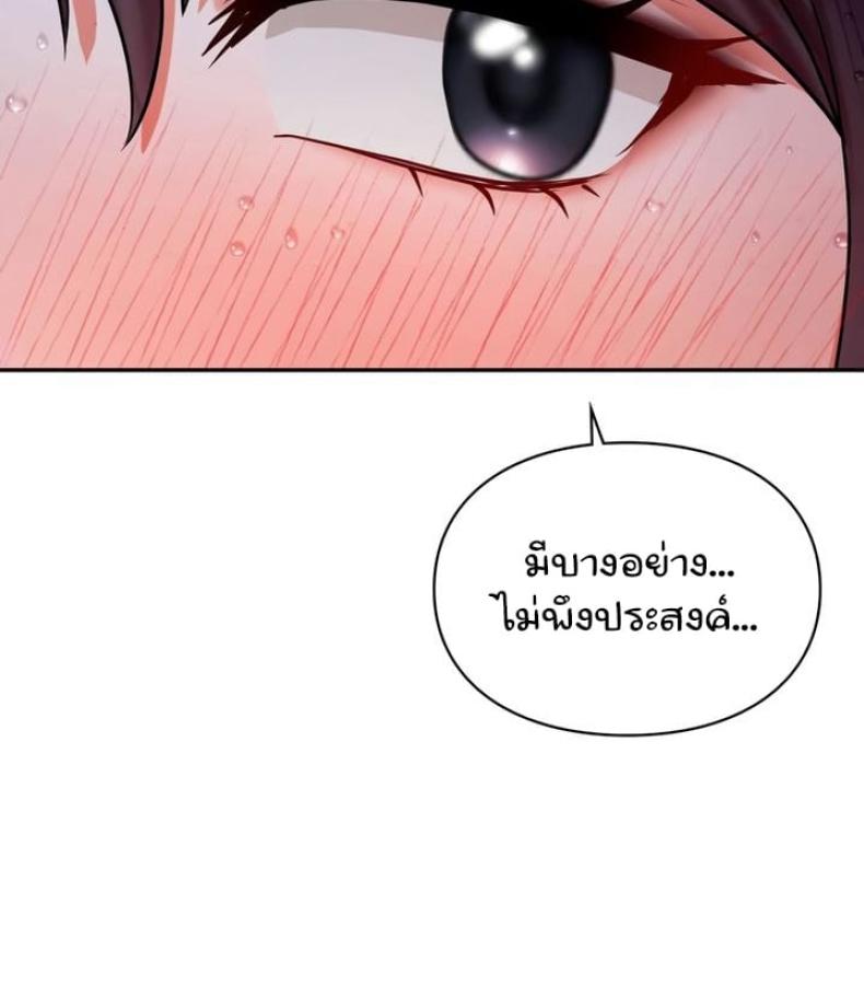 page-41